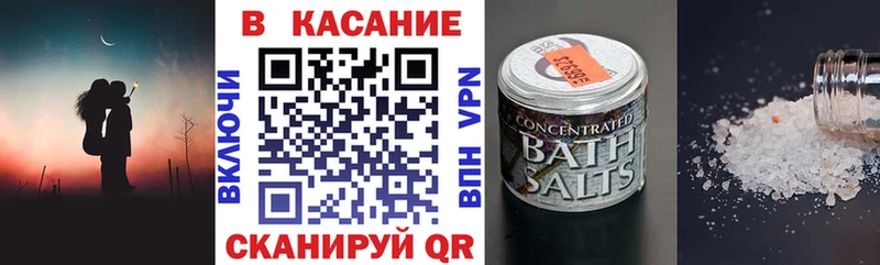 Виды наркотиков купить Минеральные Воды Кетамин  МАРИХУАНА  Псилоцибиновые грибы  Меф  COCAIN  Гашиш 