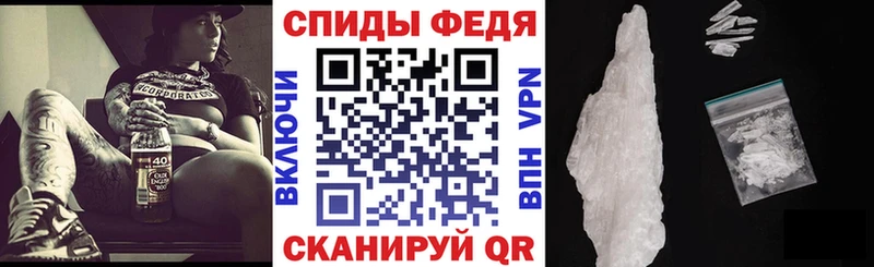 ссылка на мегу зеркало купить сайты Минеральные Воды Амфетамин Premium