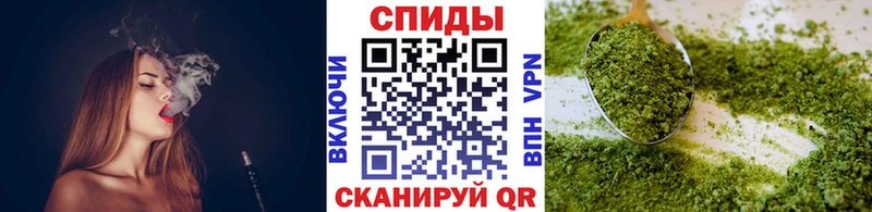 БУТИРАТ GHB  kraken рабочий сайт  Минеральные Воды 