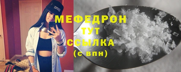 прущий лед Белоозёрский