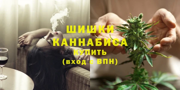 кокс Беломорск