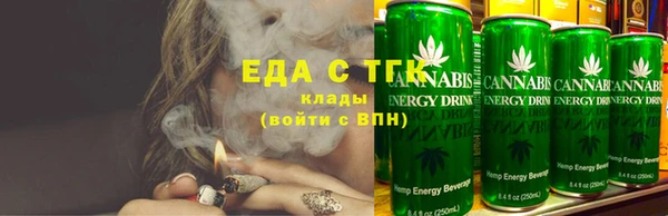 прущий лед Белоозёрский