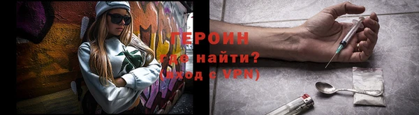 тгк Богданович