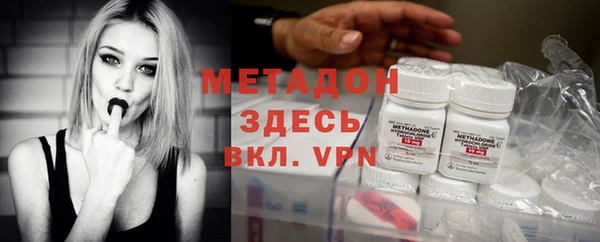 тгк Богданович