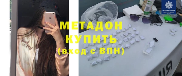 прущий лед Белоозёрский