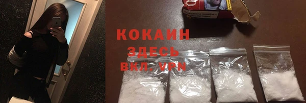 кокс Беломорск