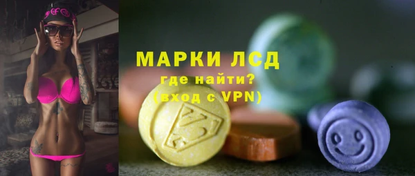 кокс Беломорск