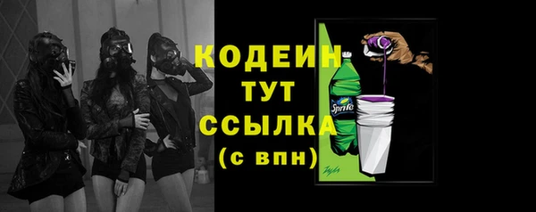 прущий лед Белоозёрский