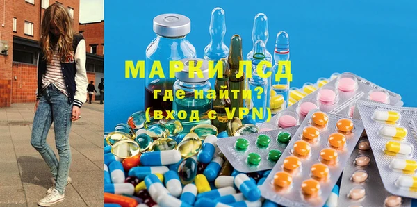 каннабис Богородицк