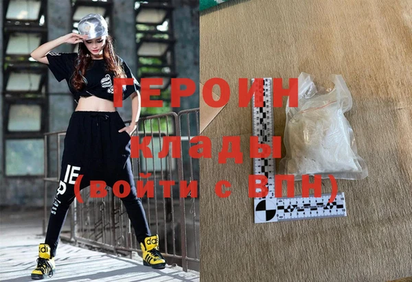 кокс Беломорск