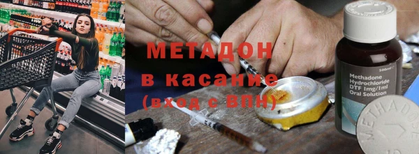 прущий лед Белоозёрский