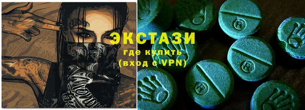 тгк Богданович