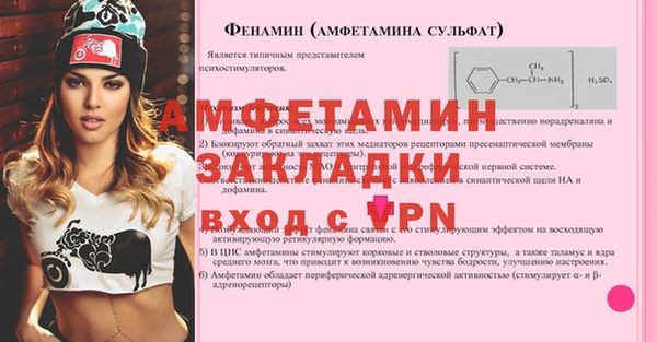 тгк Богданович