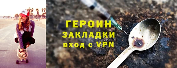 прущий лед Белоозёрский