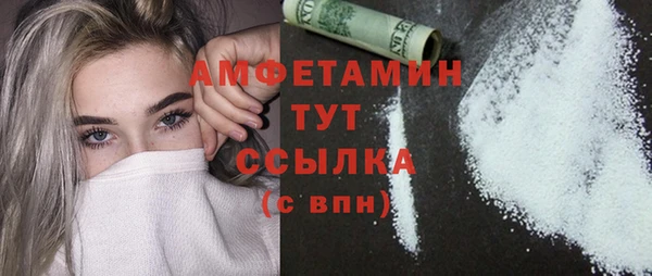 каннабис Богородицк