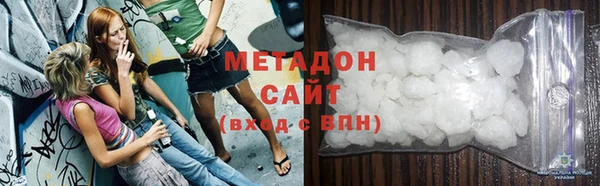 тгк Богданович