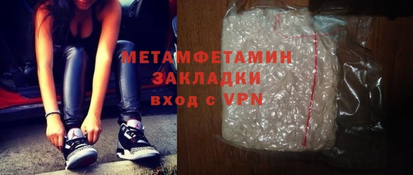 кокс Беломорск
