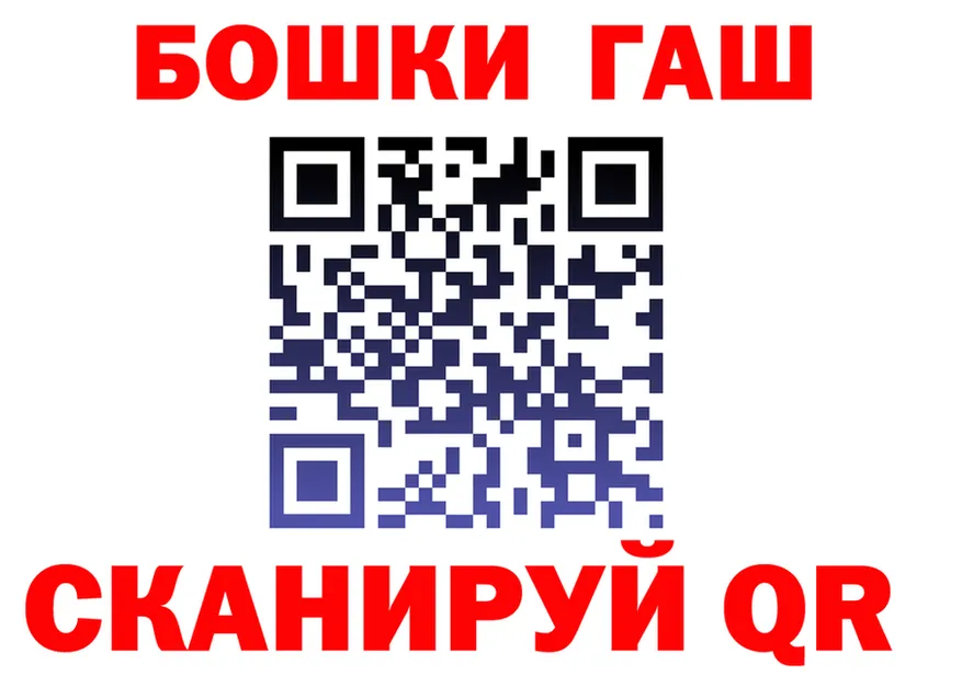 A-PVP VHQ зеркало площадка hydra Минеральные Воды