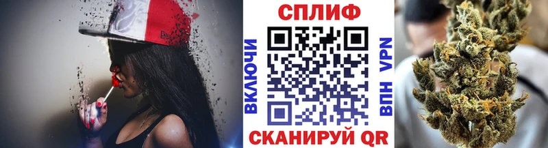 мега как войти Минеральные Воды Бошки Шишки семена хочу наркоту